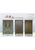利昇金屬有限公司型錄-14