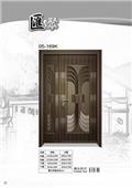 利昇金屬有限公司型錄-3