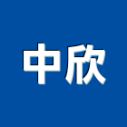 泓格科技股份有限公司,物聯網