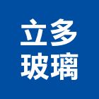 立多玻璃有限公司,台北玻璃門鉸鍊不銹鋼鉸鍊,鉸鍊,玻璃鉸鍊,玻璃門鉸鍊