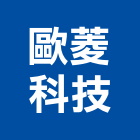 歐菱科技股份有限公司,新北自動門機電動捲門機,電動大門機,自動門機,琥珀牌大門機
