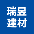 瑞昱建材有限公司,新北市房屋整修房屋,房屋拆除,房屋改建,房屋建築