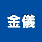 金儀股份有限公司,台北市印表機雷射印表機