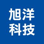 旭洋科技有限公司,abs管abs板,纖維ab膠,abs搗擺,aba板
