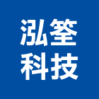 泓筌科技股份有限公司,太陽能逆變器太陽能燈,太陽能板,太陽能路燈,太陽能支架