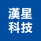 漢星科技股份有限公司,洗滌塔洗滌