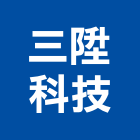 三陞科技股份有限公司,台北投影機投影機,網路攝影機,彩色攝影機,數位錄影機