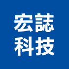 宏誌科技股份有限公司,掃描