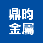 鼎昀金屬股份有限公司,新北市玄關玄關門工程,藝術玄關,藝術雙玄關,不銹鋼玄關