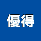 優得企業股份有限公司,新北企業形象