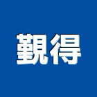 覲得有限公司,台北空間藝術公共藝術,鍛造藝術門,藝術大門,藝術欄杆