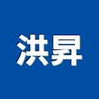 洪昇企業行,景觀涼亭景觀,涼亭,景觀燈,庭園景觀