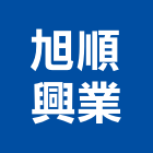 旭順興業股份有限公司,椅墊