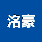 洺豪企業社,龍鳳板