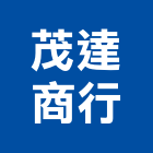 茂達商行有限公司,新北市oa辦公家具系統家具,家具五金,木製家具,家具寢具