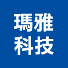 瑪雅科技企業有限公司,新北市熱泵熱水器熱泵,排水器,電能熱水器,太陽能熱水器