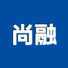 尚融實業有限公司,折合椅折合桌