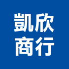 凱欣商行,金字塔金字,球面鈦金字