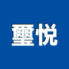 璽悅有限公司,新北市展場設計展場木工施作,汽車展場