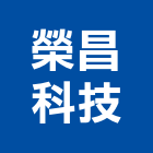 榮昌科技股份有限公司,線材線材料,金屬線材,鋼鐵線材,五金線材