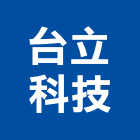 台立科技有限公司,桃園室內油漆油漆,油漆粉刷,油漆工,裝潢油漆