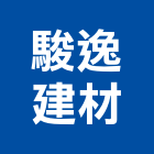 駿逸實業有限公司,不銹鋼方管花格門不銹鋼,不銹鋼門,不銹鋼欄杆,不銹鋼門窗