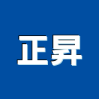 正昇企業社,桃園市鋼管鷹架不銹鋼管,鍍鋅鋼管,不鏽鋼管,鋼管