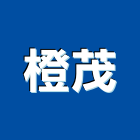橙茂企業行,天然石片天然石材,天然木皮,景觀石片,天然木