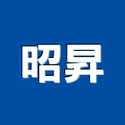 昭昇企業股份有限公司,台南市衛浴配件五金配件,配件,衛浴,衛浴五金
