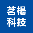 茗楊科技有限公司,戶外壁燈戶外燈具,壁燈,戶外地板,戶外景觀