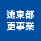 遠東都更事業股份有限公司,台北市投資興建