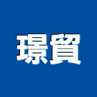 璟貿實業有限公司,德鑫a7