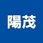 陽茂有限公司,冷卻水塔不銹鋼水塔,水塔清洗,水塔過濾器,清洗水塔