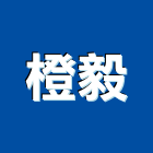 橙毅實業有限公司,遮陽百葉百葉窗,防颱百葉,鋁百葉窗,遮陽網