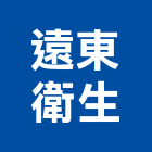 遠東衛生工程行,清污水池蓄水池,景觀水池,假山水池,噴水池