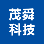 茂舜科技有限公司,桃園貼紙玻璃貼紙,廣告貼紙,防水貼紙,彩色貼紙
