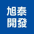 旭泰開發股份有限公司,台北市投資興建