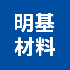 明基材料股份有限公司,wi