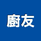 廚友企業有限公司,羅斯福