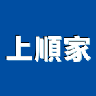 上順家實業有限公司,桃園市玻璃磚玻璃,玻璃屋,膠合玻璃,玻璃門