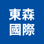 東森國際股份有限公司,台北大樓大樓消防,辦公大樓,大樓外牆,大樓管理