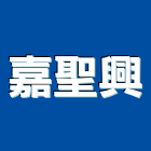 嘉聖興企業股份有限公司,台北企業活動活動百葉窗,活動,活動百葉,活動隔音牆