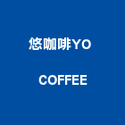 悠咖啡YO COFFEE,台北fep管