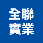 全聯實業股份有限公司,流通