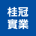 桂冠實業股份有限公司,台北經營停車場經營