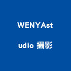 WENYAstudio 攝影工作室,台北diy地板地板,塑膠地板,實木地板,高架地板