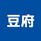 豆府股份有限公司,台北市經營品牌停車場經營