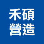 景福儀器有限公司,新北儀器測漏防水測漏,儀器測漏,防水測漏工程,測漏儀器