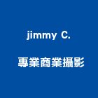 jimmy C. 專業商業攝影,台北攝影機鏡頭