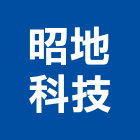 昭地科技有限公司,化妝品化妝鏡,衛浴化妝鏡,化妝蓋板,鍍鋅化妝蓋